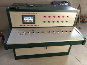 鐵廠高爐配料自動(dòng)化控制系統(tǒng)采用靜態(tài)計(jì)量方式，配料精度高，控制可靠性強(qiáng)。根據(jù)料制自動(dòng)編排配料順序，系統(tǒng)根據(jù)配料順序全自動(dòng)完成高爐上料。